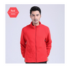 Men Women Outdoor Fleece Jacket