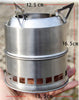 Lightweight Solidified Alcohol Stove